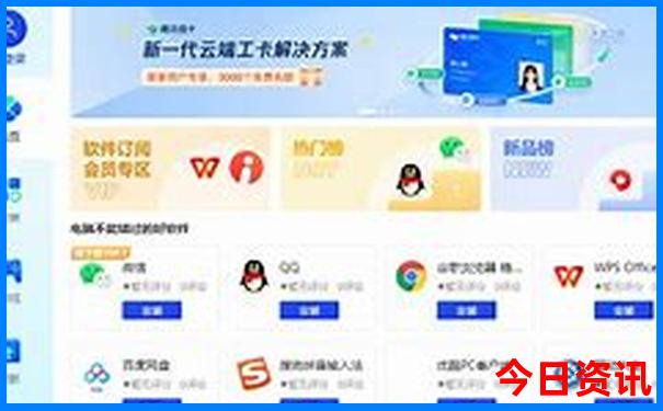 六盘水旅游十大必去景点
