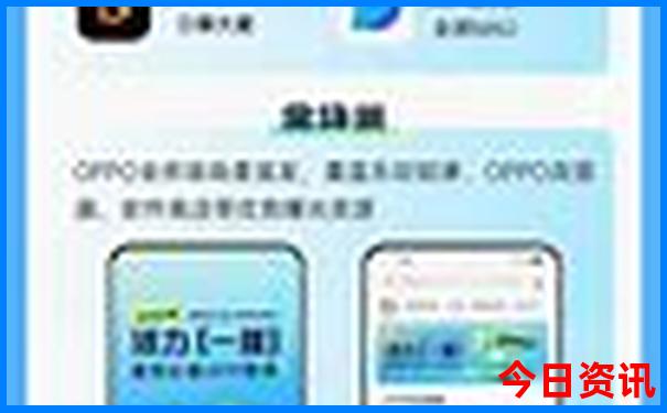 重庆最值得玩的景点
